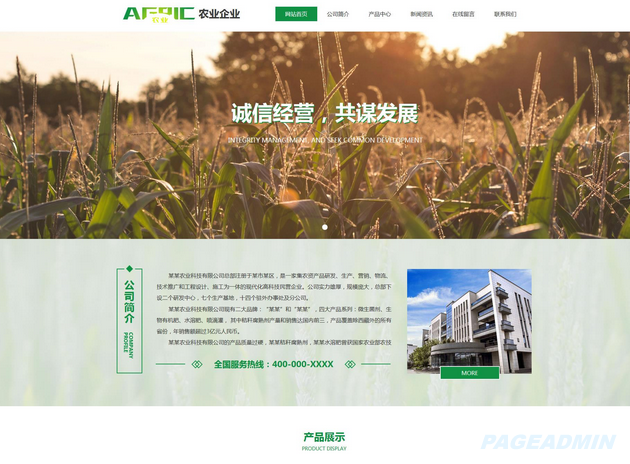 QQ图片

20190323103507.png