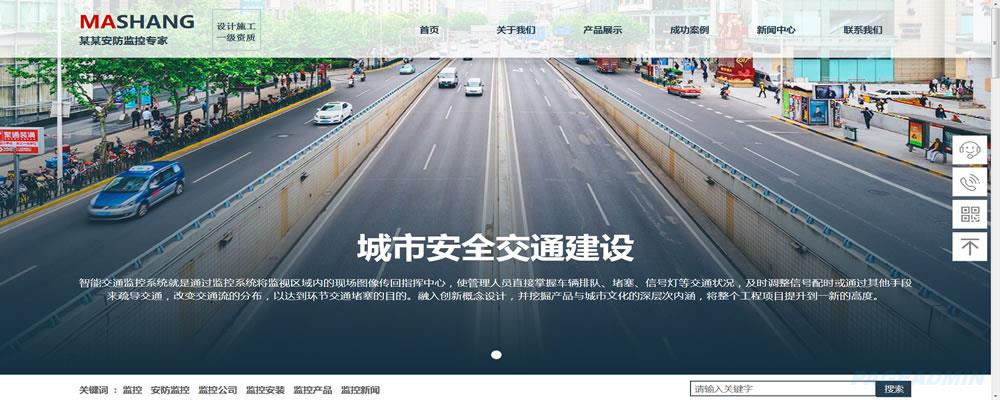 高

速.jpg