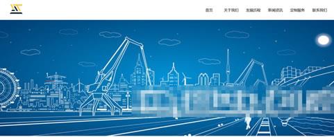 建站

公司网站模板T2623.jpg