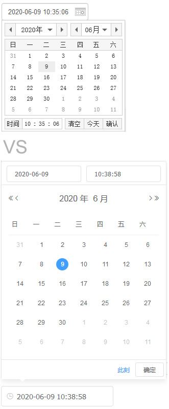日期选择.jpg